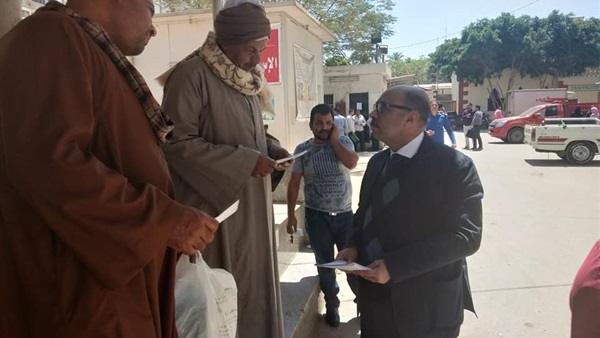 صدى العرب