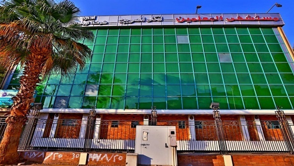 صدى العرب