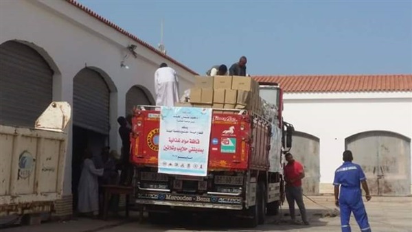 صدى العرب