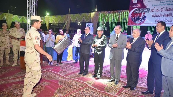 صدى العرب