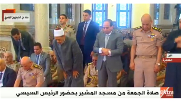 صدى العرب