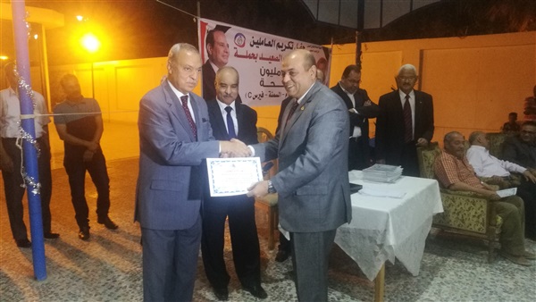 صدى العرب