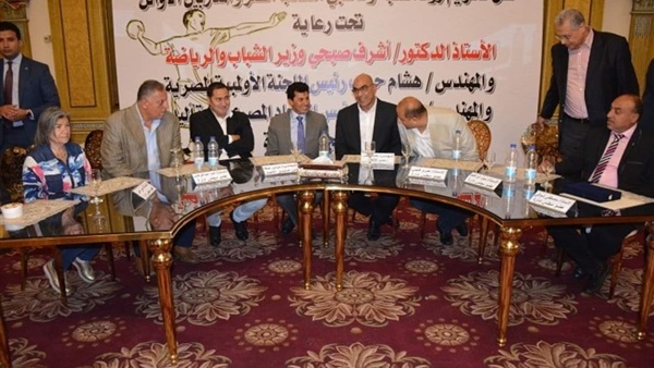 صدى العرب