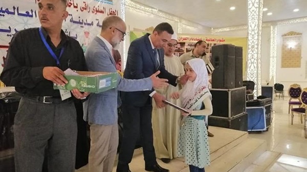 صدى العرب