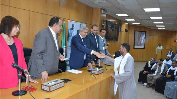 صدى العرب