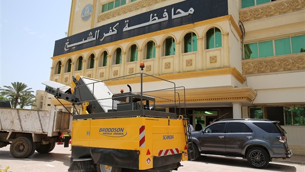 صدى العرب
