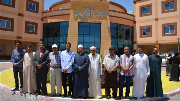 صدى العرب