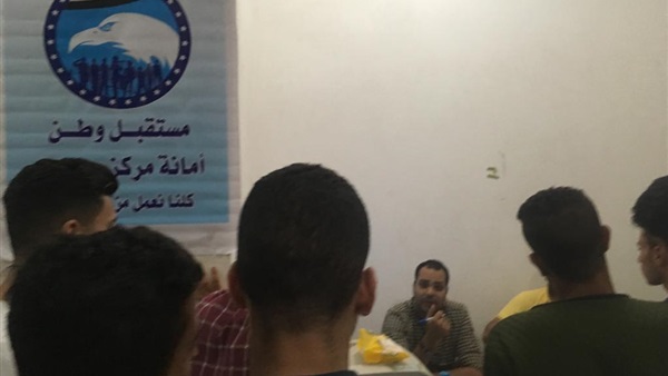 صدى العرب