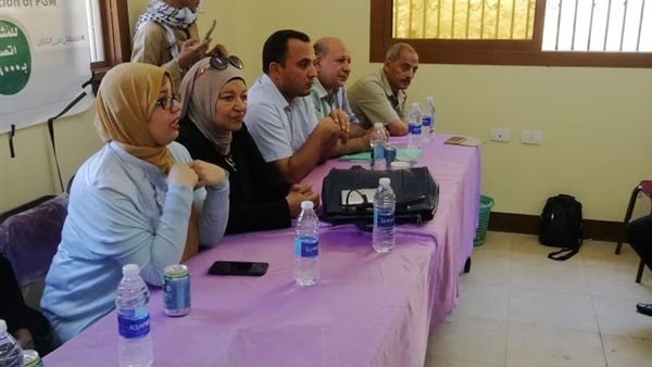 صدى العرب