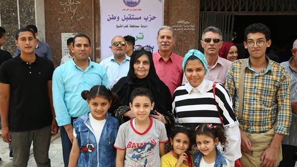 صدى العرب