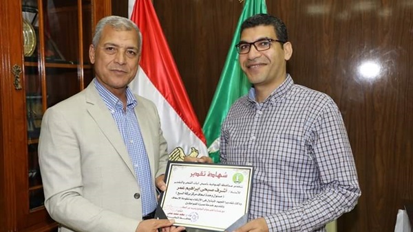 صدى العرب