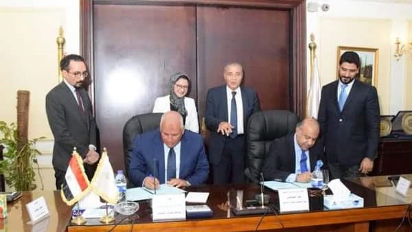 صدى العرب