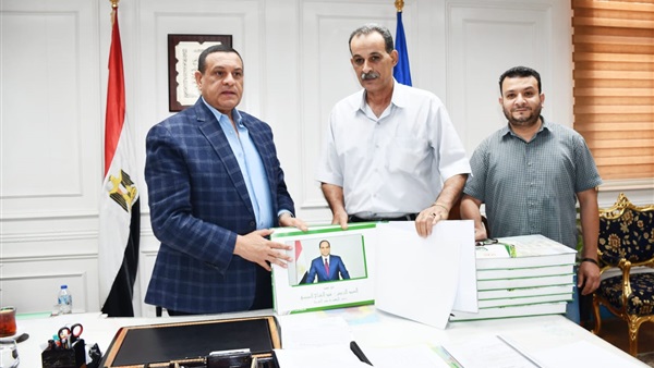 صدى العرب