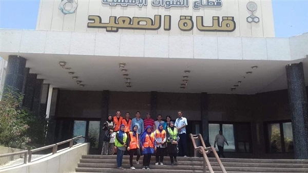 صدى العرب
