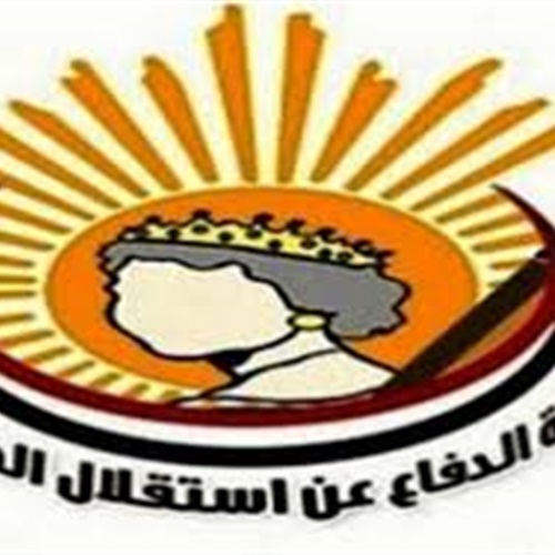 صدى العرب: استقلال الصحافة: ضرورة تقنين أوضاع الصحفيين واتخاذ الإجراءات الكفيلة بحمايتهم