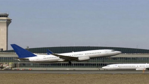 صورة ارشيفية 