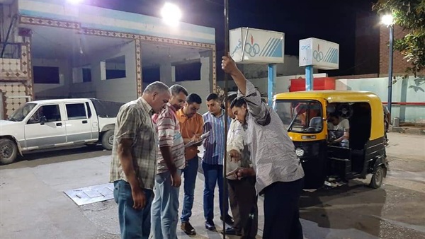 صدى العرب