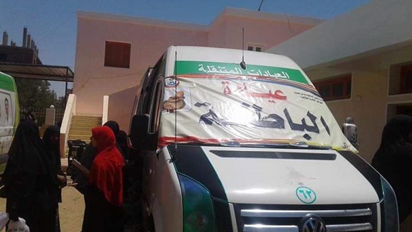 صدى العرب