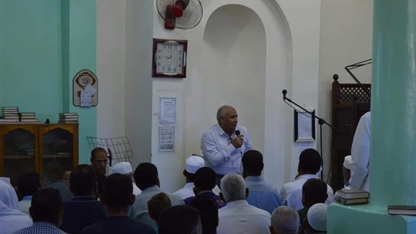 صدى العرب