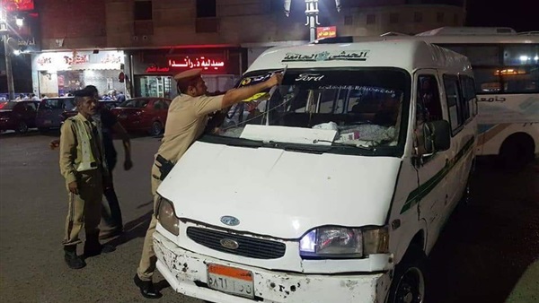 صدى العرب