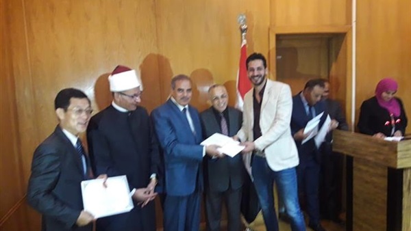 صدى العرب