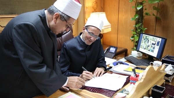 صدى العرب