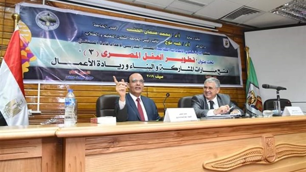 صدى العرب