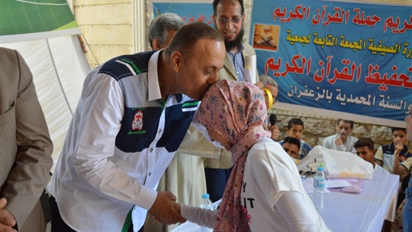 صدى العرب