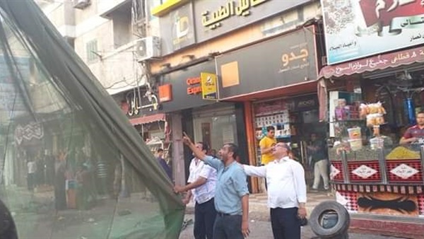 صدى العرب