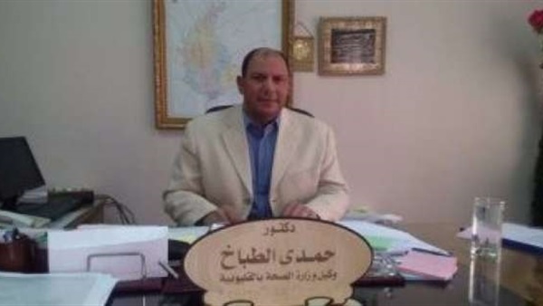 صدى العرب