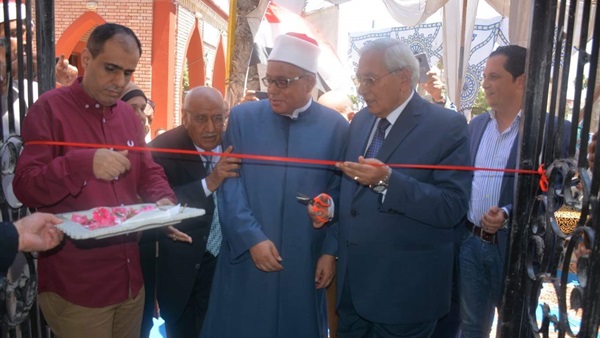 صدى العرب