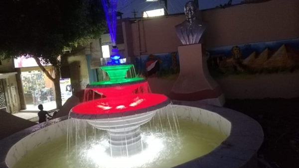 صدى العرب