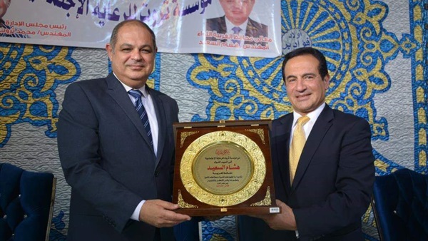 صدى العرب