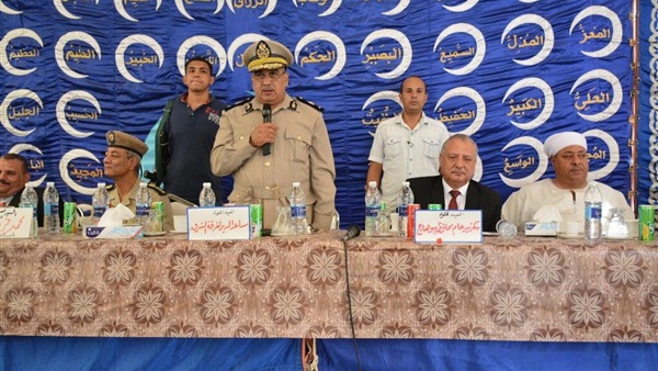 صدى العرب