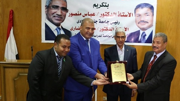 صدى العرب