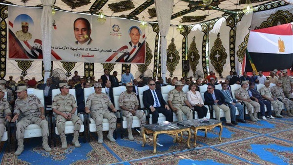 صدى العرب