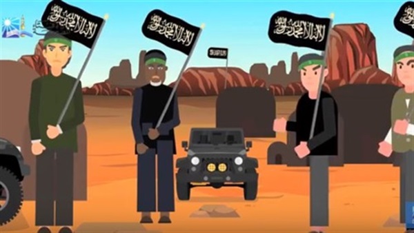 صدى العرب