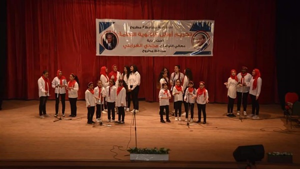 صدى العرب