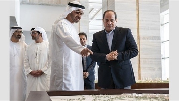 صدى العرب