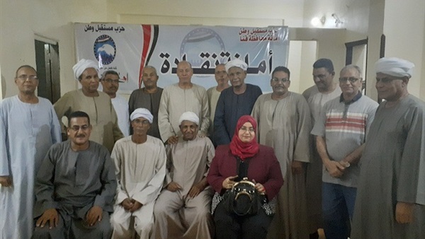 صدى العرب