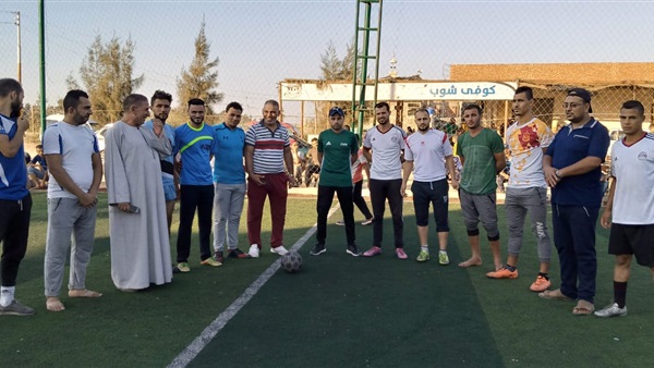صدى العرب