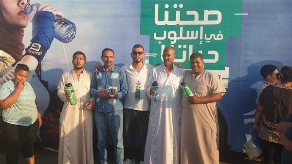 صدى العرب