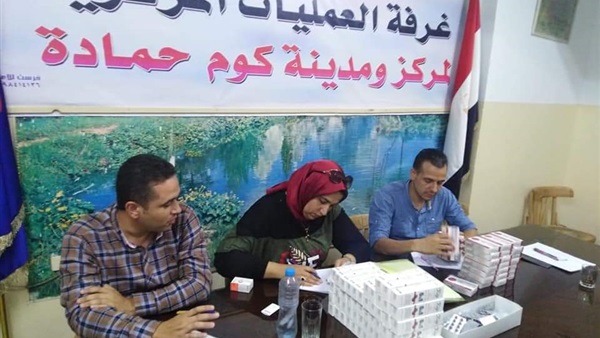 صدى العرب