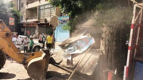 صدى العرب