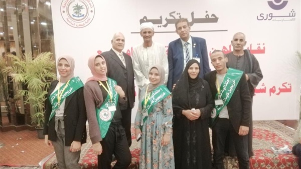 صدى العرب