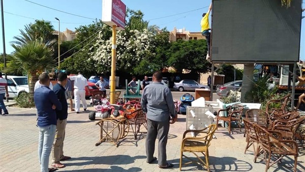 صدى العرب