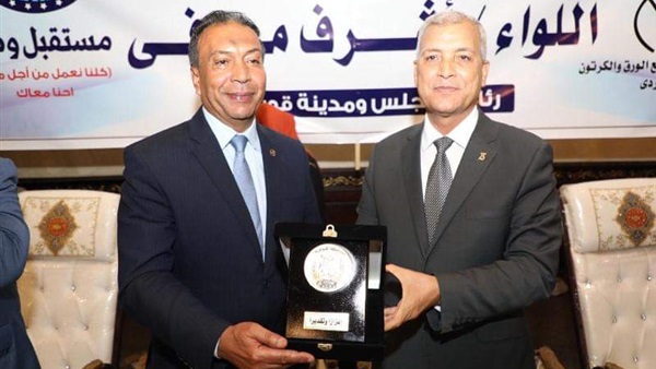 صدى العرب