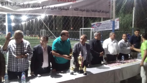 صدى العرب