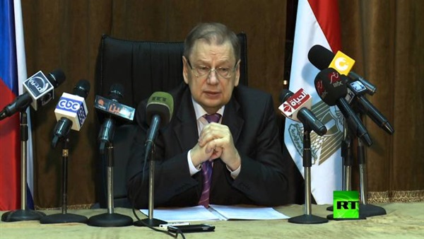 صدى العرب