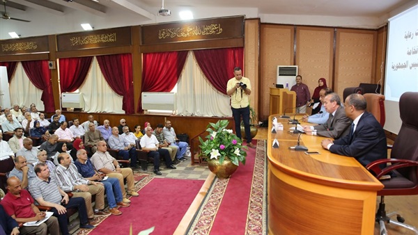 صدى العرب